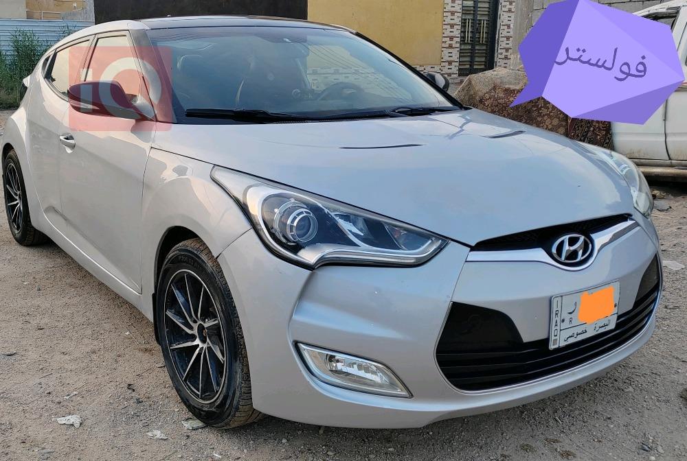هیوندای ڤیلۆستەر